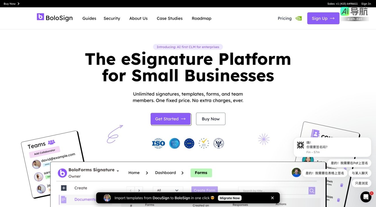 BoloSign的封面图