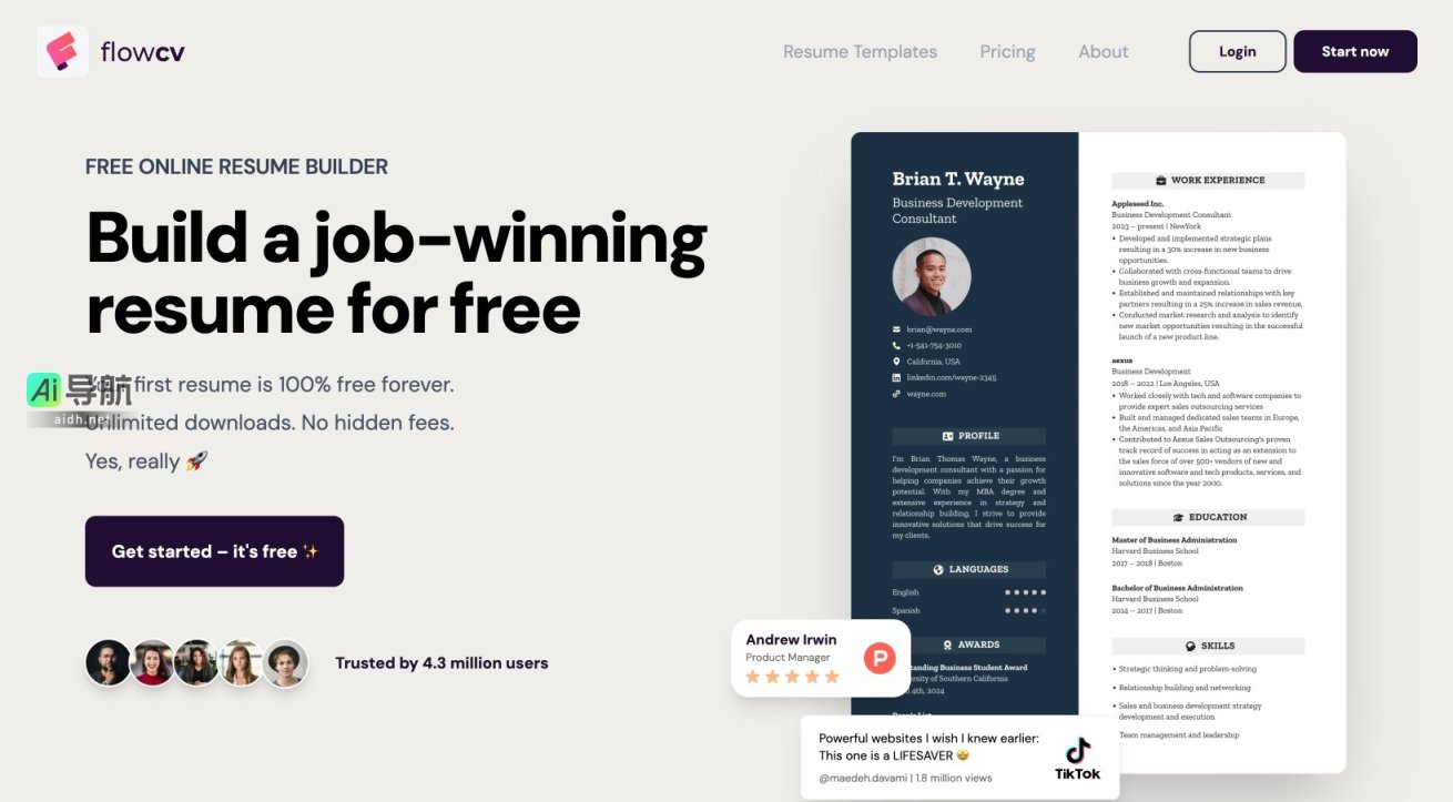 FlowCV 提供免费的在线简历生成器，帮助用户轻松创建专业简历 网站截图