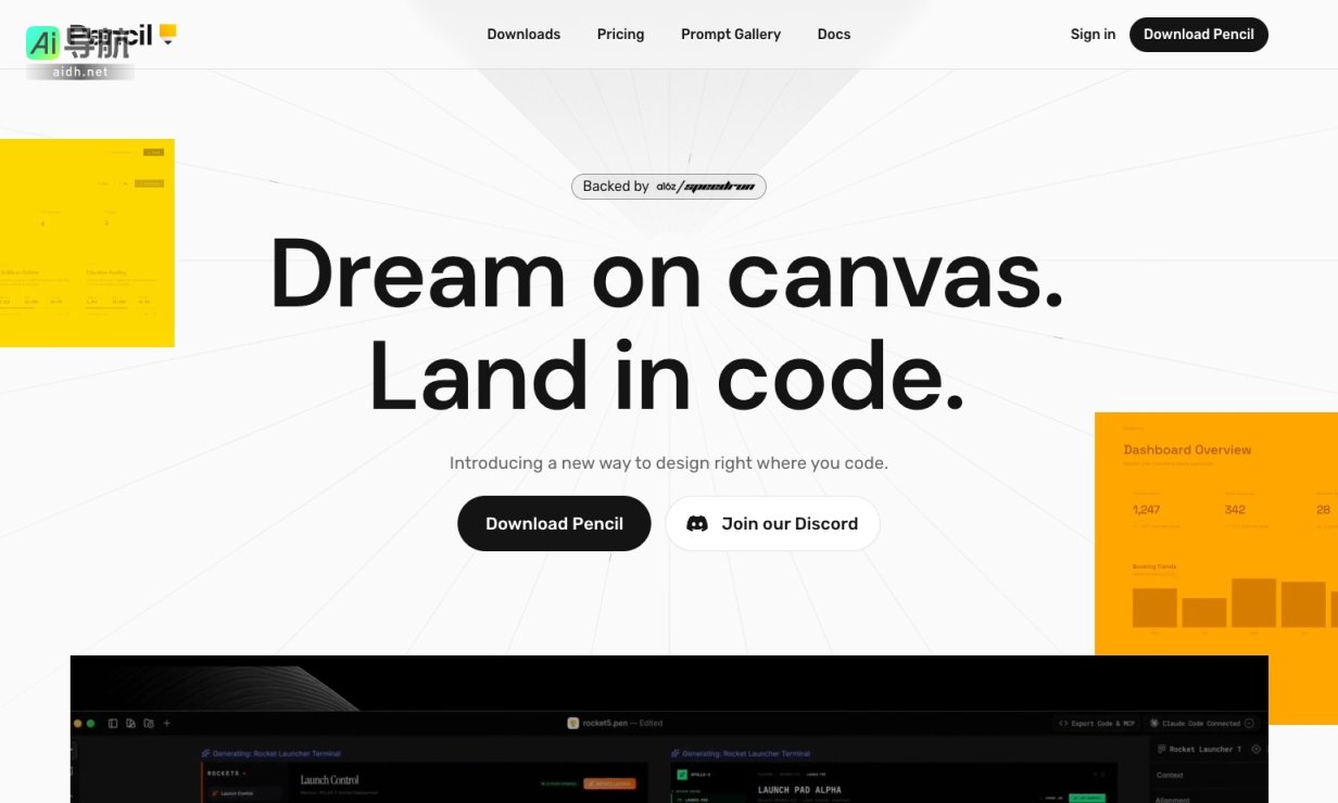 Pencil 让设计与编码无缝结合，提高工程效率 网站截图