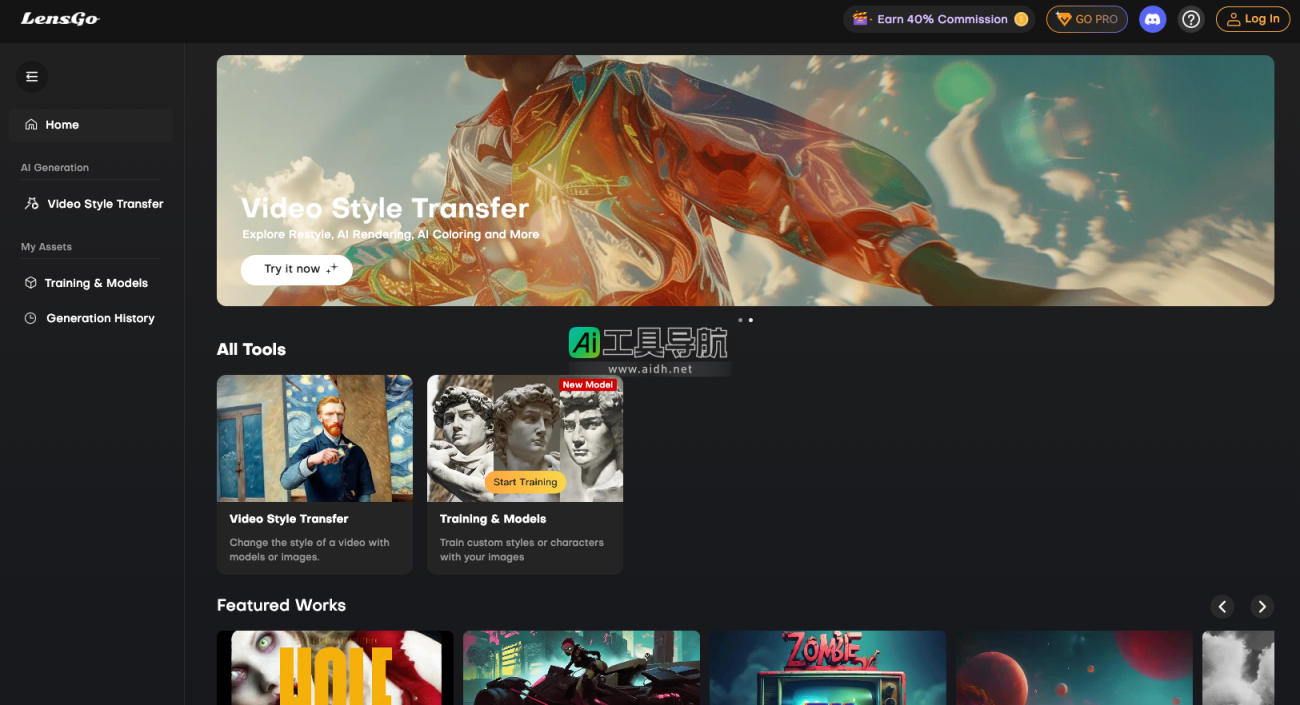 LensGo 定制化AI视频制作平台 网站截图