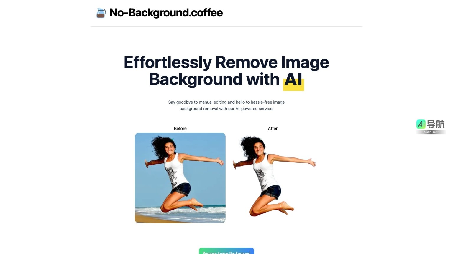 no-background.coffee的封面图