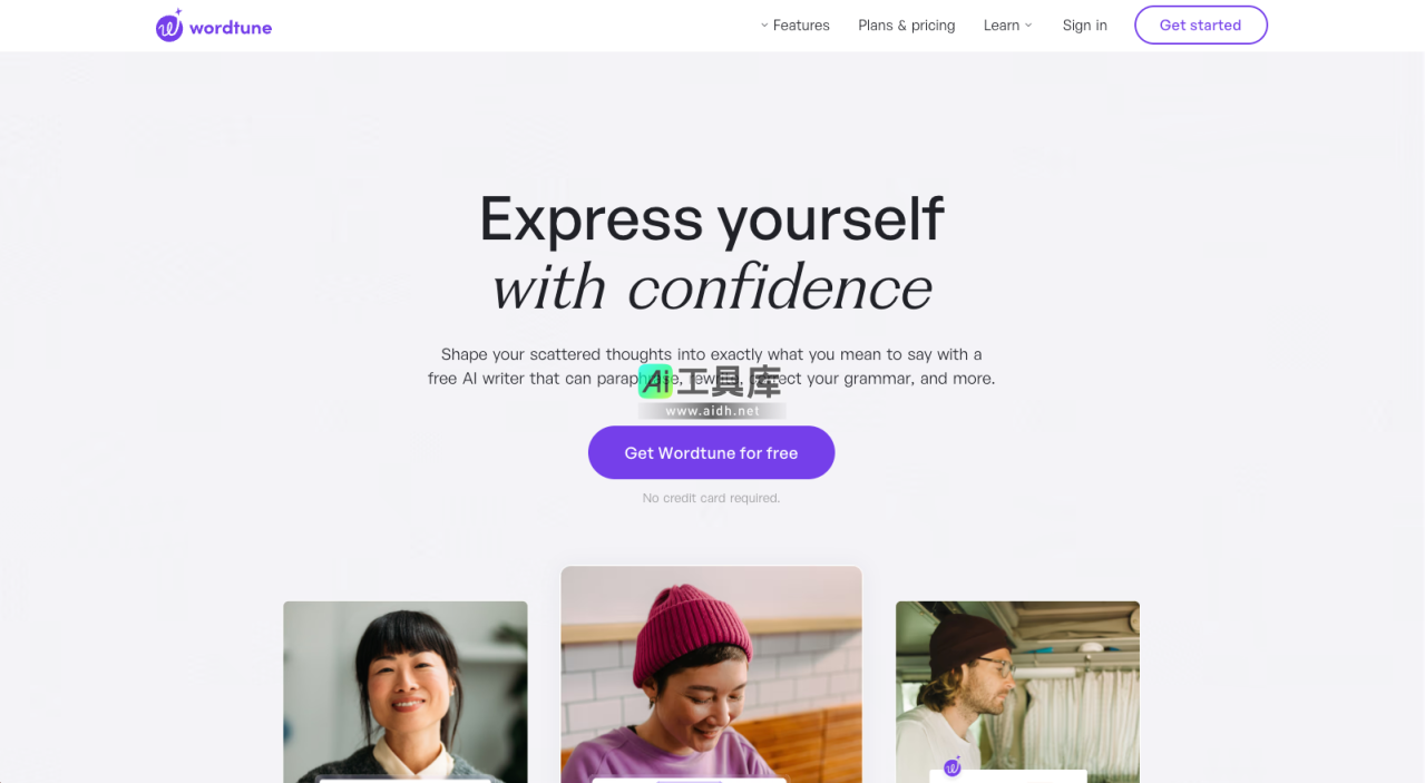 Wordtune 多功能AI写作工具，提供量身定制的写作文案建议 网站截图