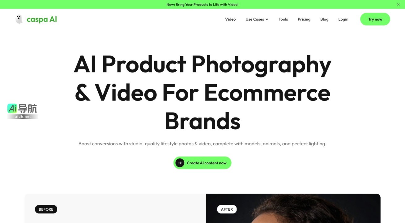 Caspa AI 通过高质量的产品摄影和视频，帮助电商品牌提升转化率和简化内容创作 网站截图