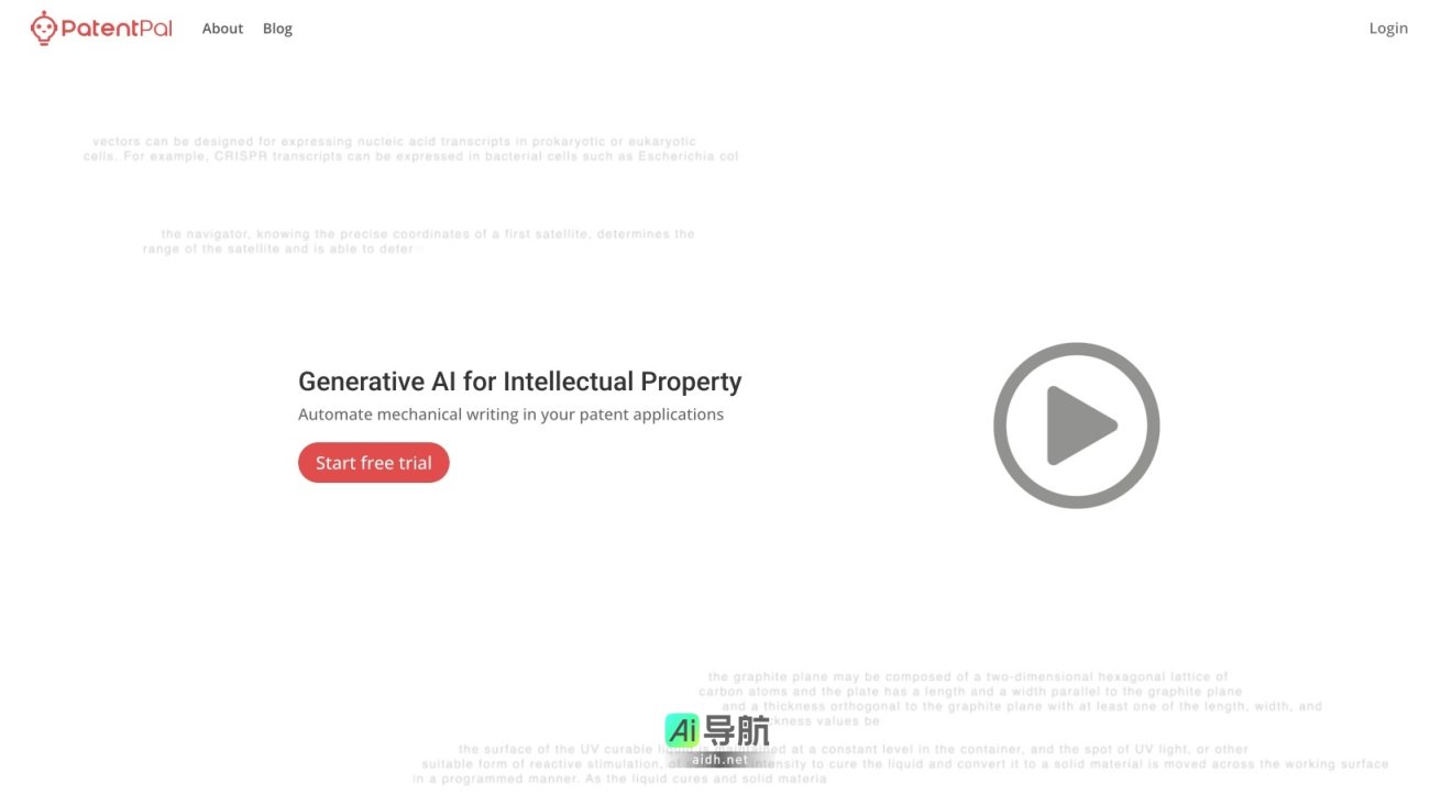 PatentPal 通过生成AI自动化撰写专利申请，简化知识产权保护过程 网站截图