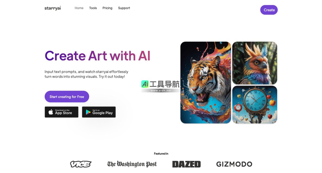 StarryAI AI文生图片工具，只需简短的文字提示 网站截图