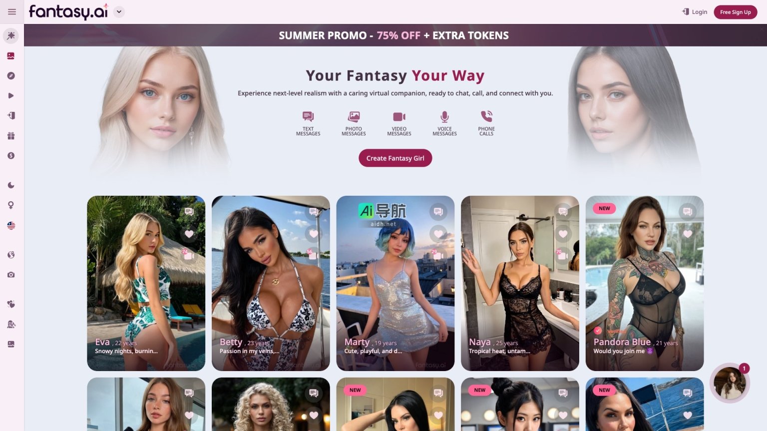 Fantasy AI的封面图