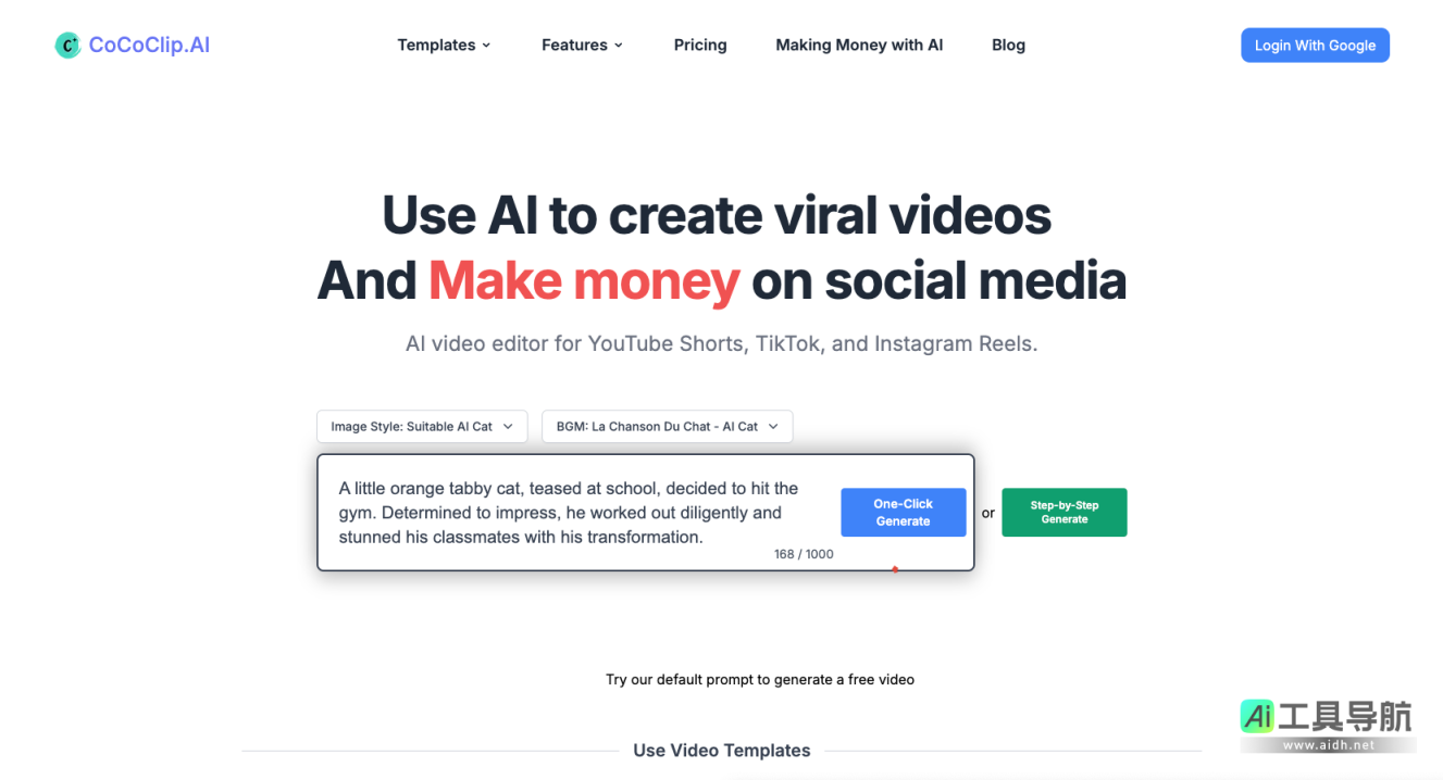 CoCoClip.AI AI视频编辑器，轻松打造社交媒体爆款视频 网站截图