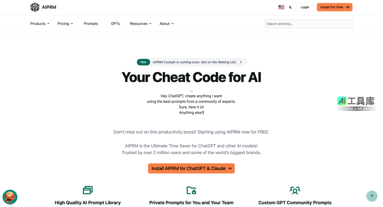 AIPRM AI Prompt Resource Management 高效的AI提示词库管理工具 网站截图