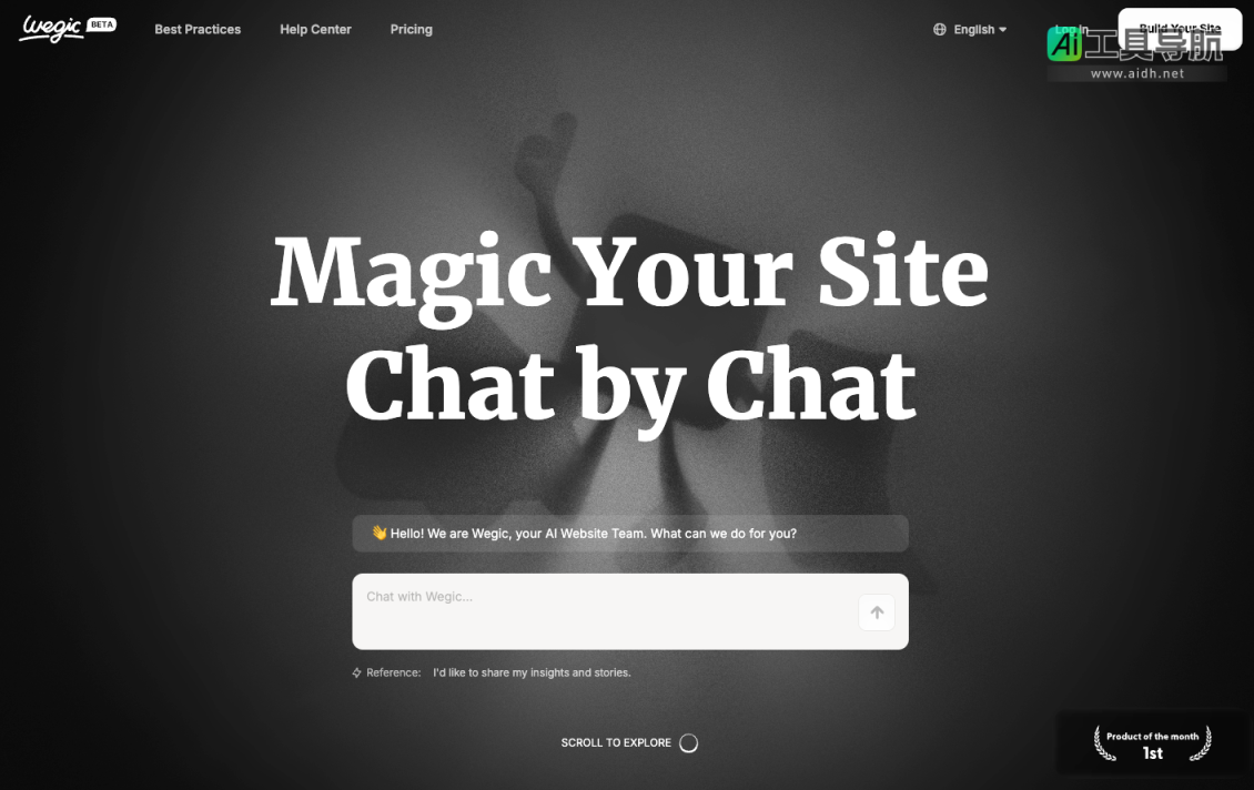 Wegic 全能的AI网站页面生成工具，集设计、开发和管理功能于一体 网站截图