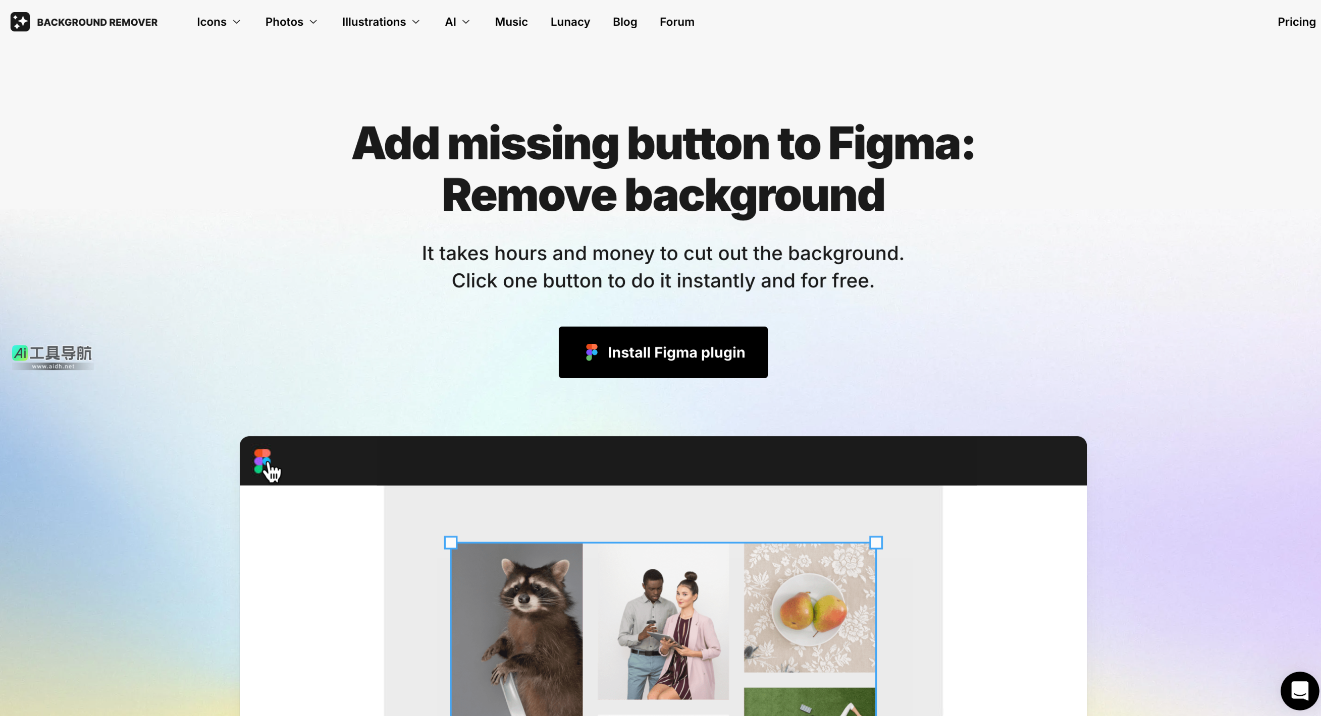 AI Background Remover