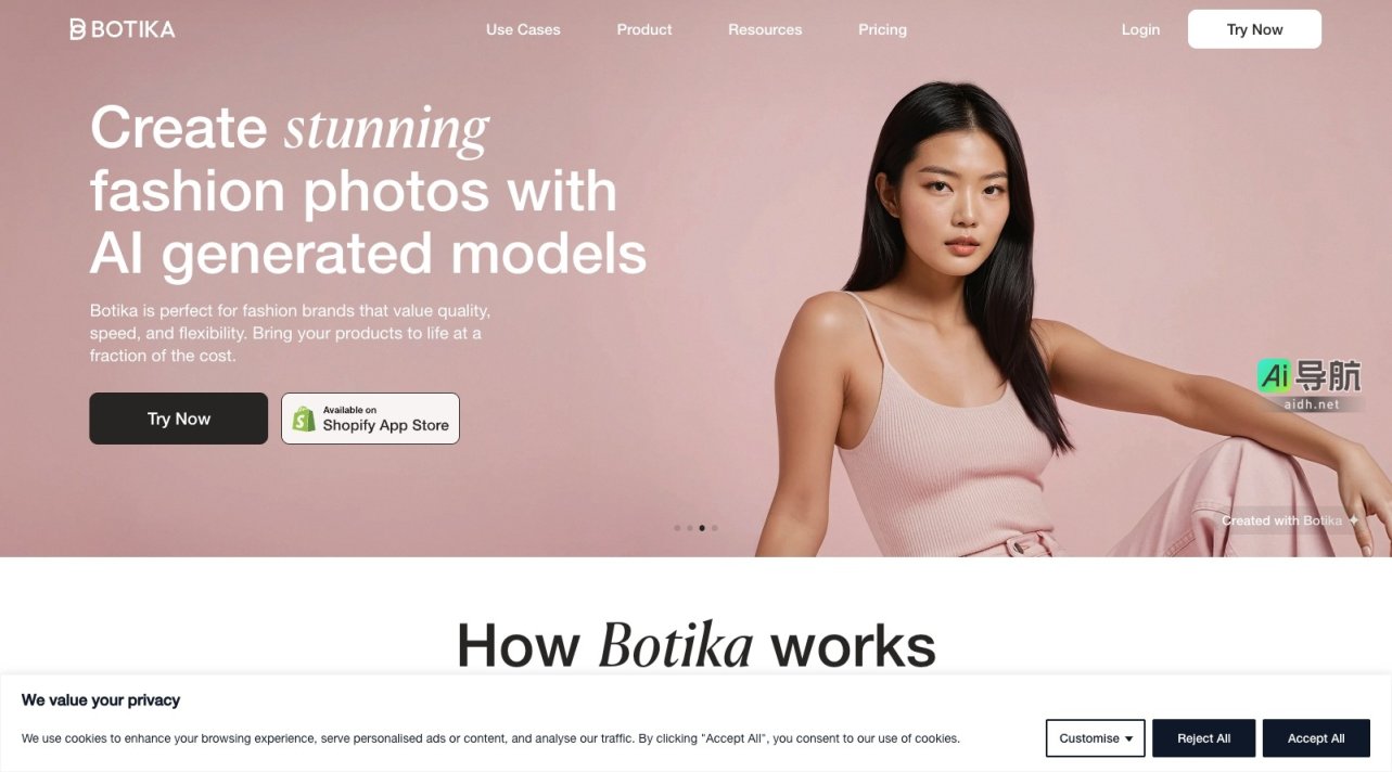 Botika的封面图