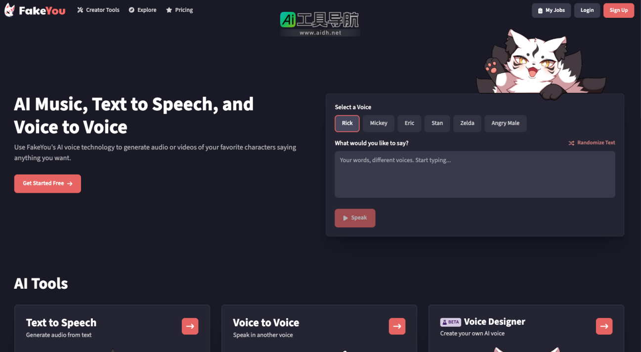 FakeYou AI语音生成工具，创新的AI语音和视频生成技术 网站截图
