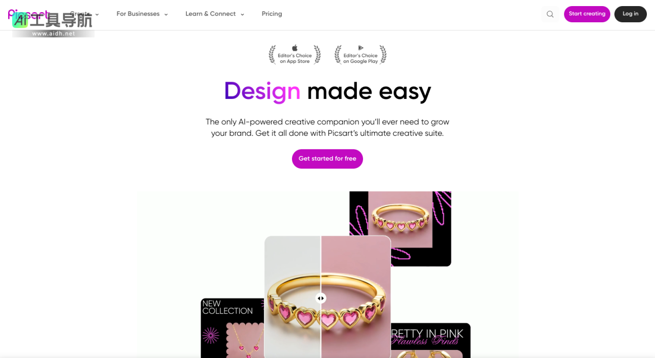 Picsart 一款集成了多种AI设计工具的在线设计平台 网站截图