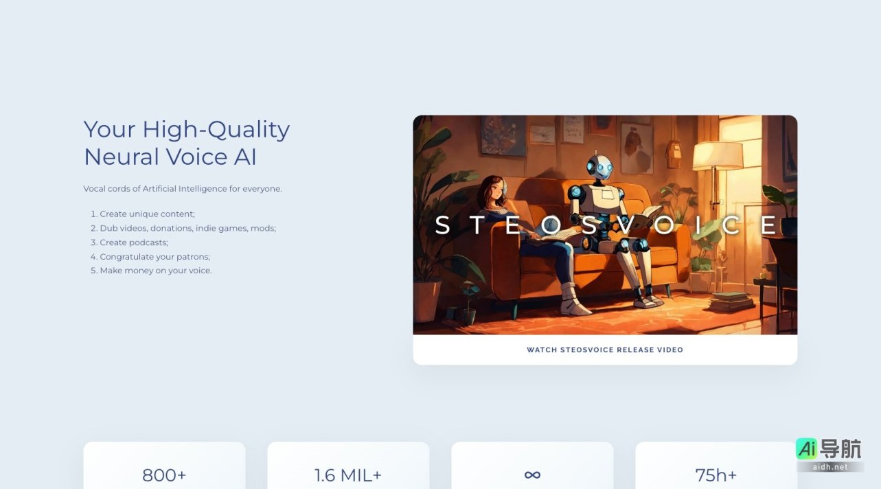 SteosVoice (formely CyberVoice) SteosVoice提供高质量AI语音合成，助力创作者和企业轻松制作多样化音频内容 网站截图