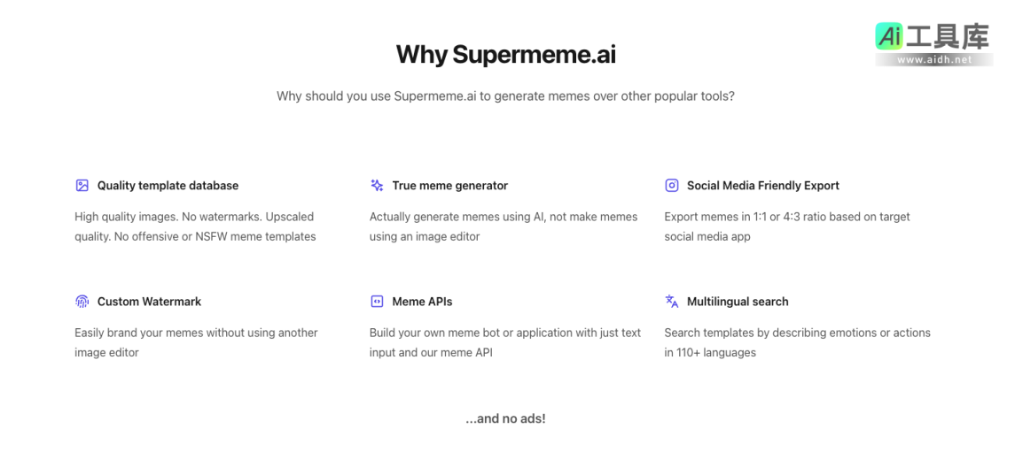Supermeme.ai
