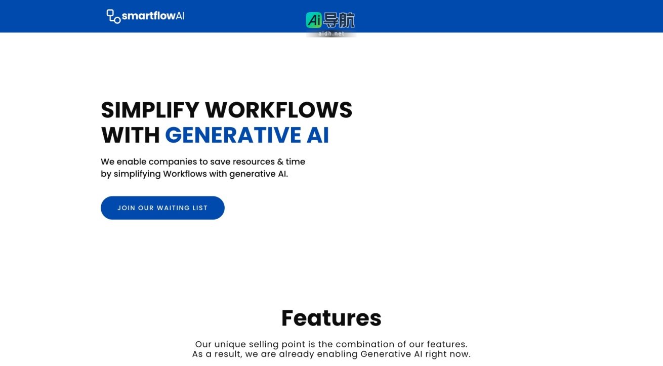 SmartflowAI 通过生成式AI简化工作流程，帮助企业节省资源与时间 网站截图