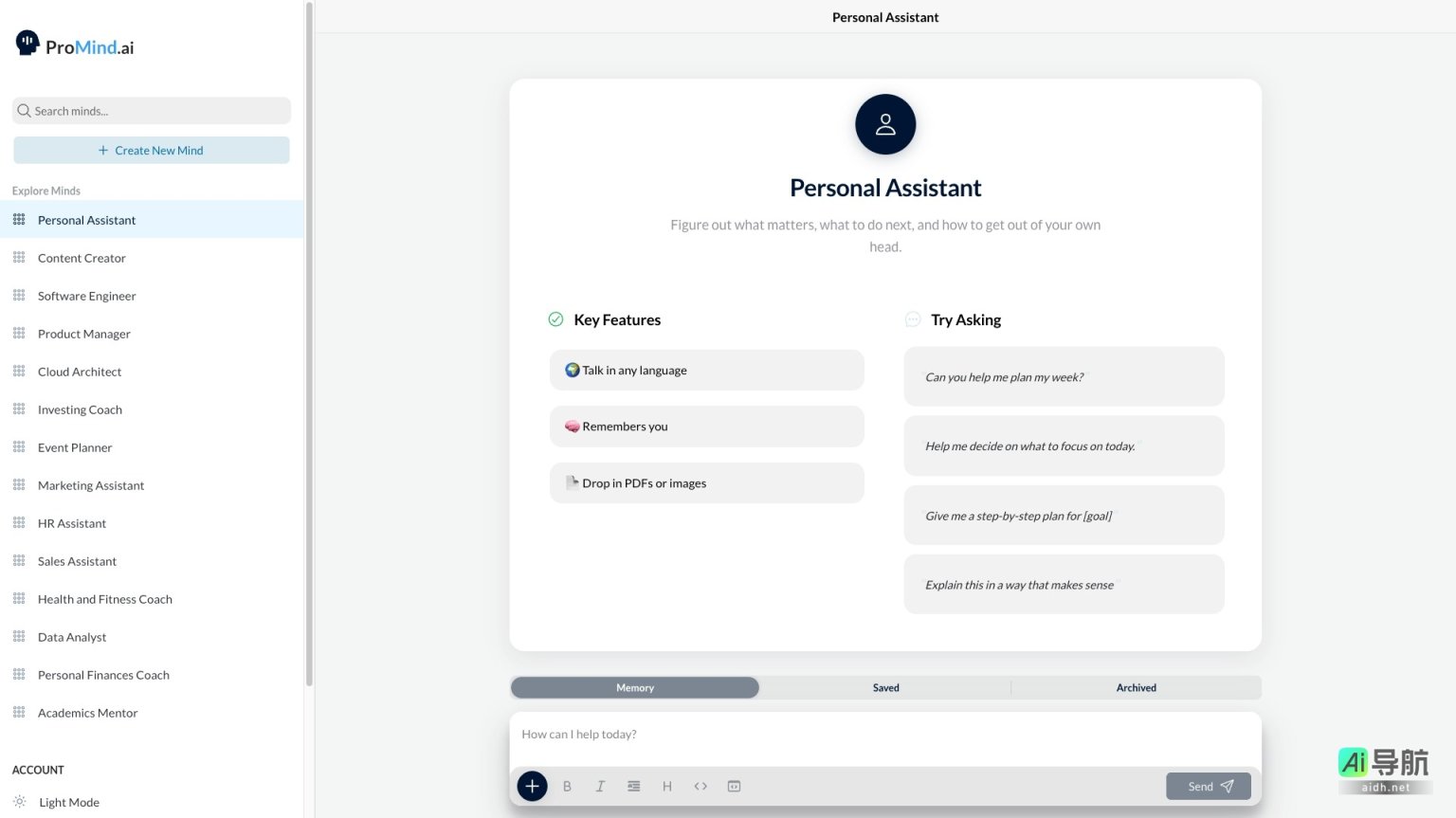 ProMind.ai 是智能个人助手，帮助用户理清思路、制定计划和提升效率 网站截图