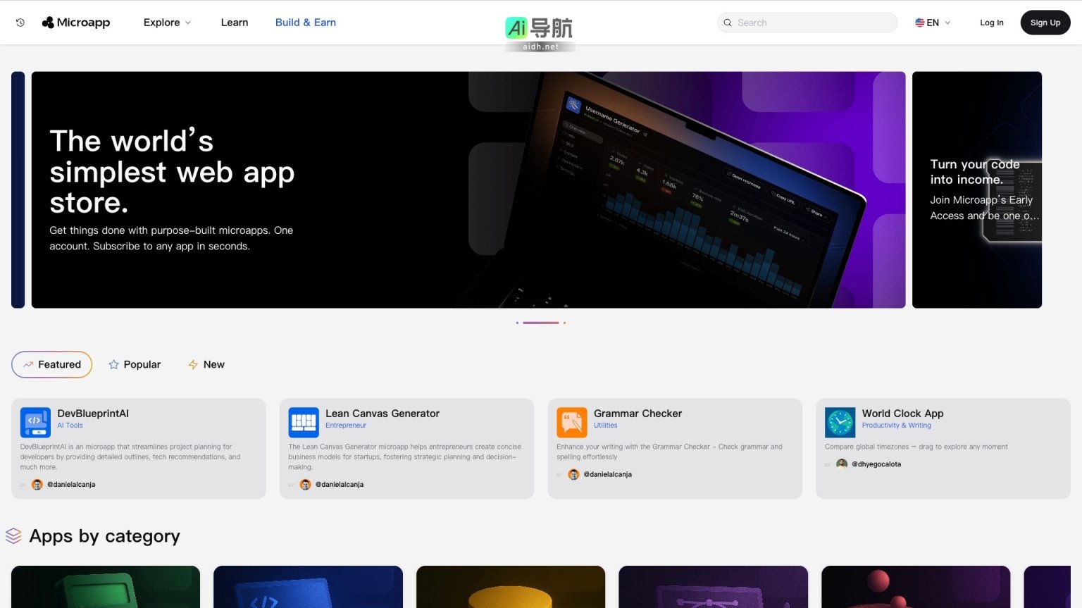 Microapp 是一个专注于单一功能应用的市场，帮助开发者创建、分享并盈利 网站截图