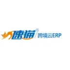速猫ERP 中国跨境电子商务ERP软件服务领导品牌