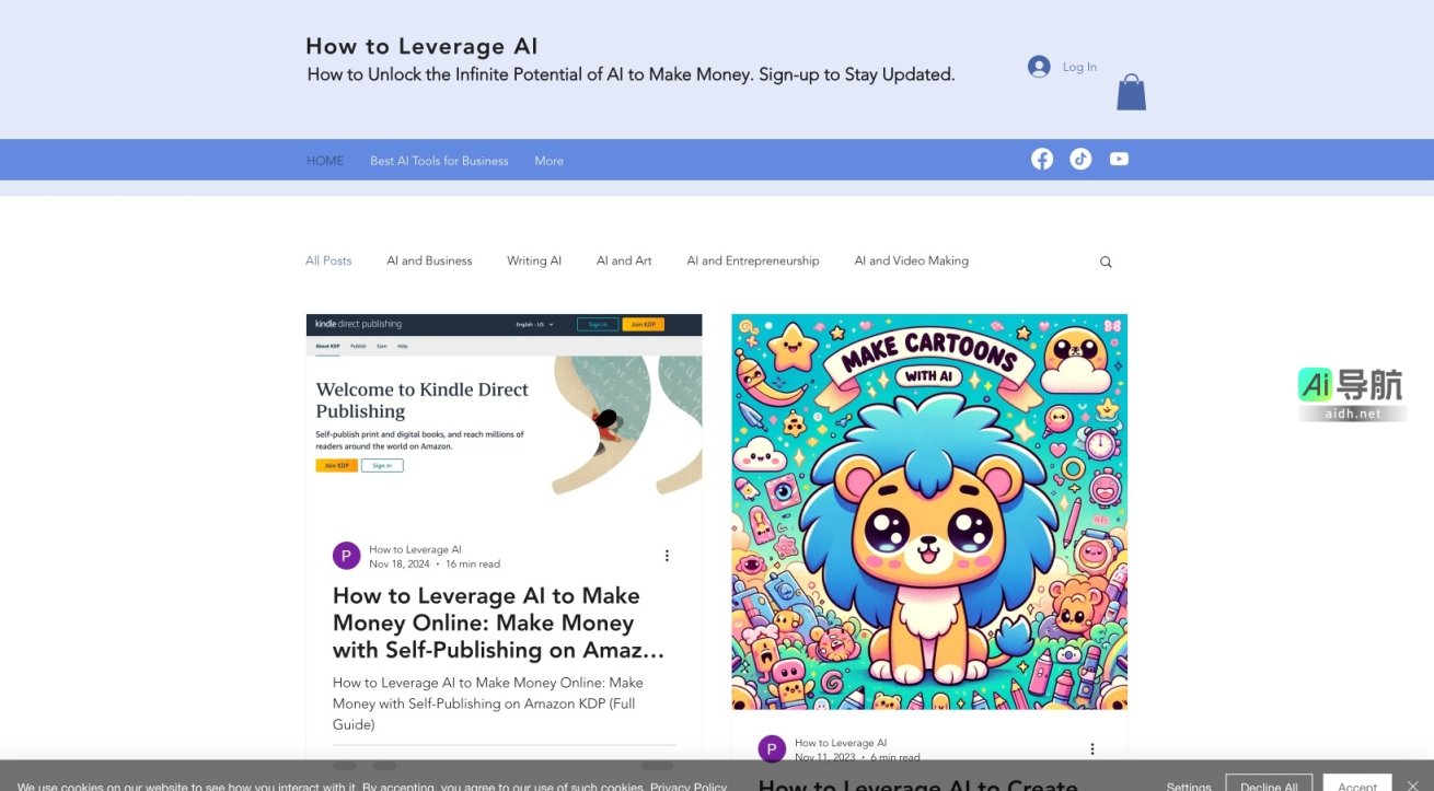 How to Leverage AI的封面图