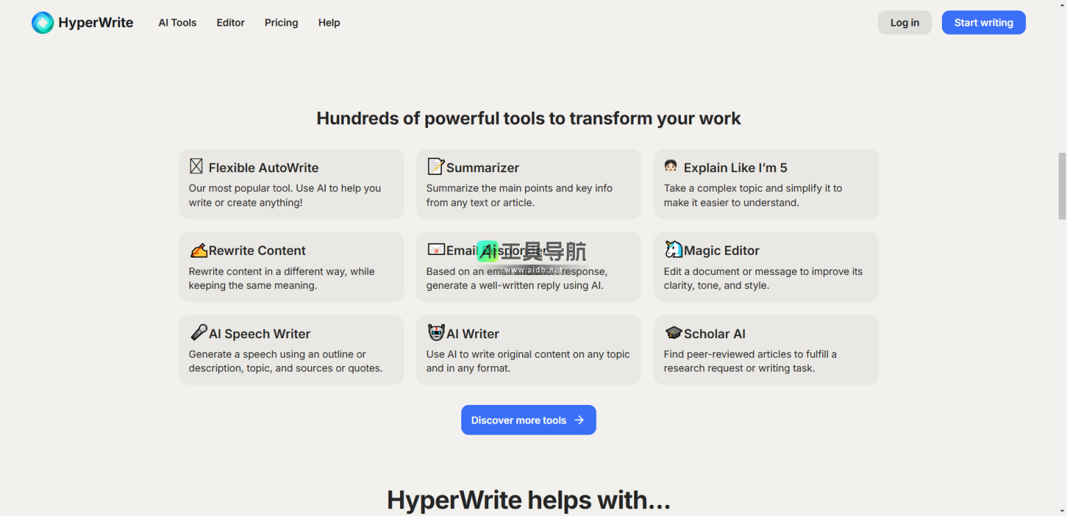HyperWrite