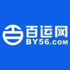 百运网跨境物流