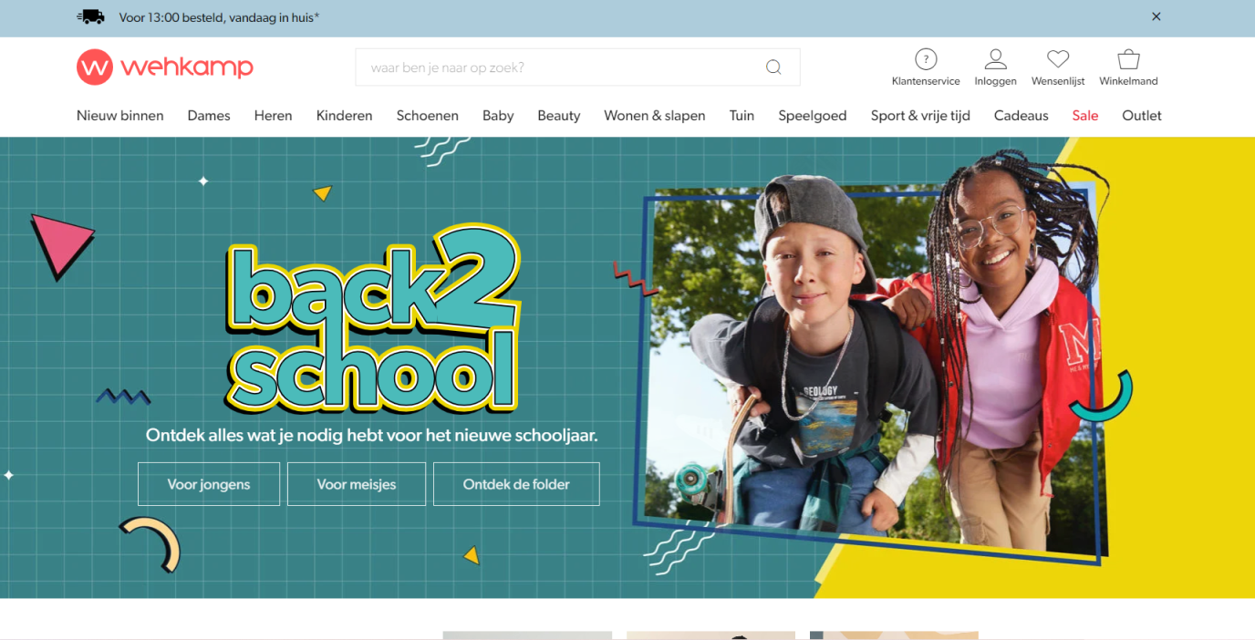 Wehkamp 网站截图