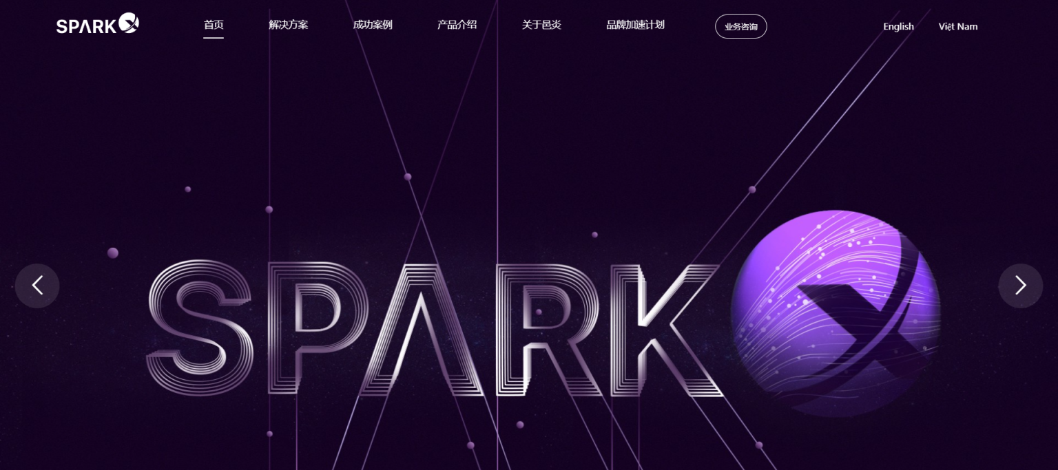 SparkX 网站截图