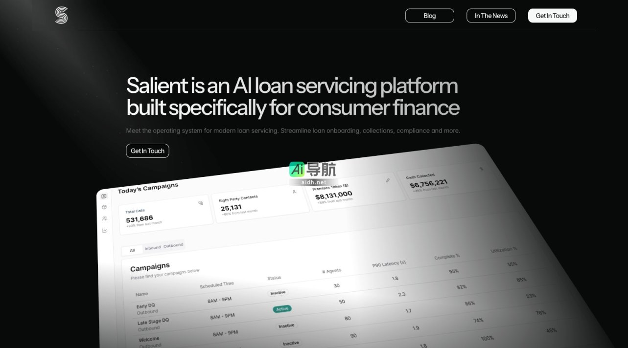 Salient 是一款专为消费金融行业打造的AI贷款服务平台，提升合规性与客户体验 网站截图