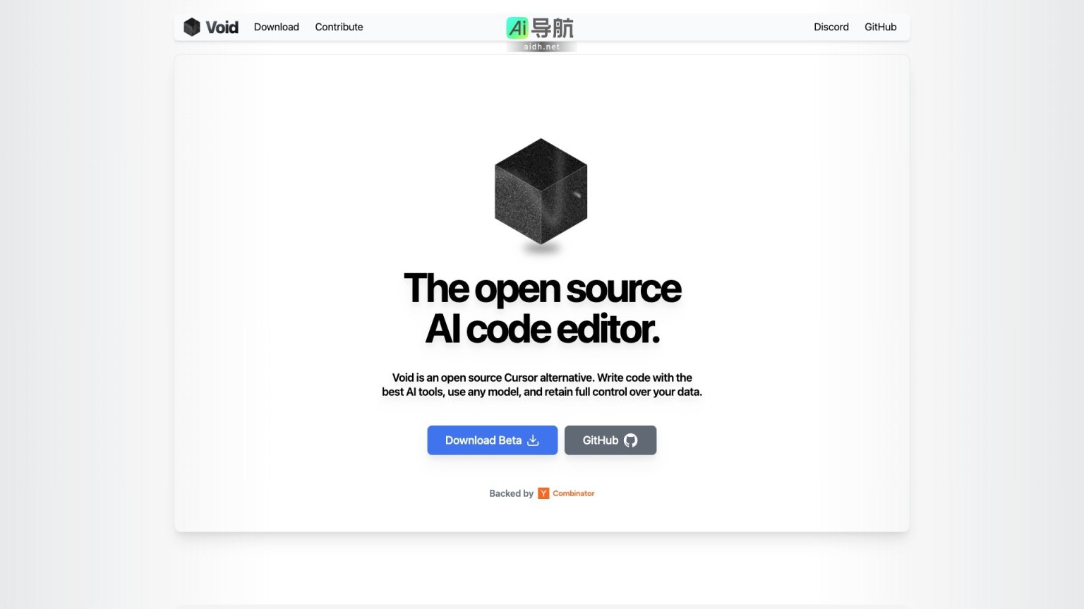 Void 是开源AI代码编辑器，提供全控制数据的最佳编程体验 网站截图