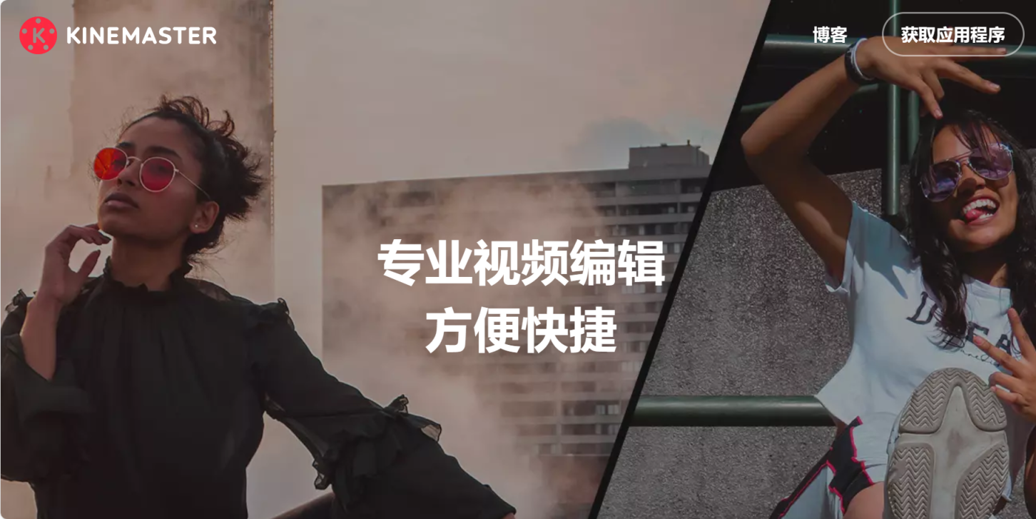 巧影 网站截图