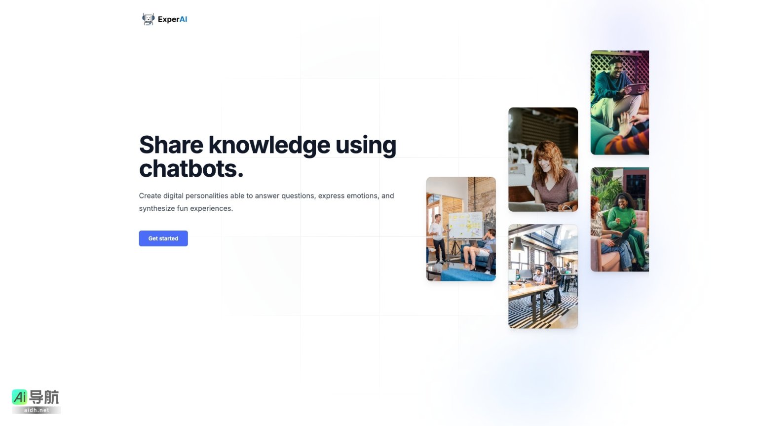 ExperAI 通过聊天机器人分享知识，赋予内容个性化声音，提升用户互动体验 网站截图