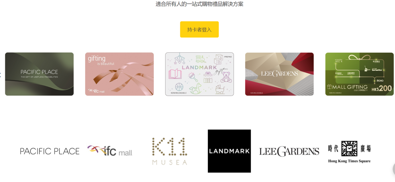 三三金融 网站截图