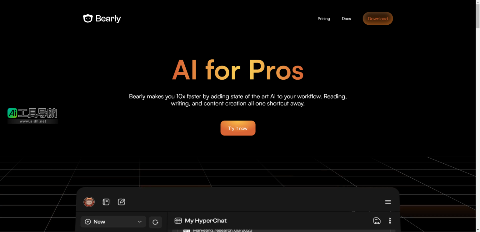 Bearly AI 高度集成的AI工具 网站截图