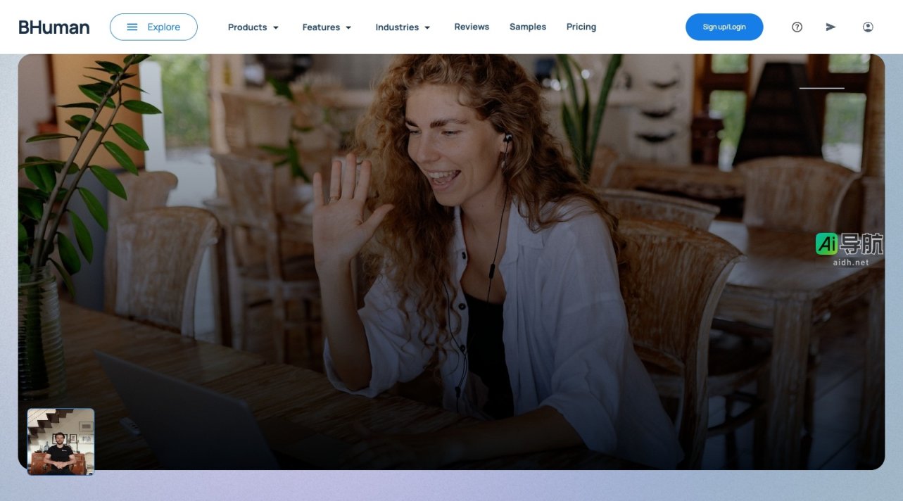 BHuman 通过个性化AI视频提升企业沟通效率，打造真实用户体验 网站截图