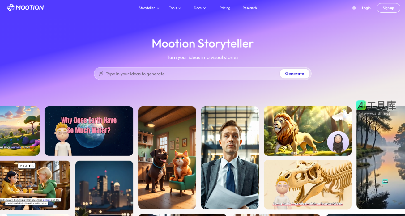 Mootion 让创意变为视觉故事，开启数字创作新纪元 网站截图