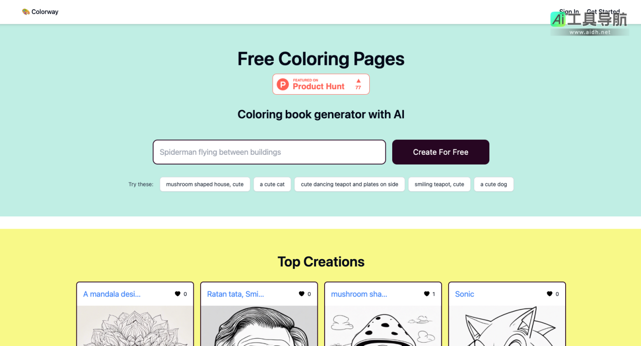 Colorway AI 将技术与艺术完美结合，为用户创造了一个充满可能性的涂色世界从创造个性化涂色图案到探索丰富的主题，Colorway AI 是一个适合所有年龄段的创新工具 网站截图