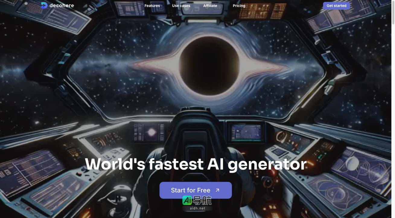 Decohere 引领潮流的AI视频制作平台 网站截图