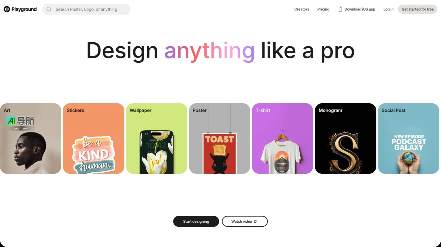 Playground 是一个让创作者轻松设计各种视觉作品的在线平台 网站截图