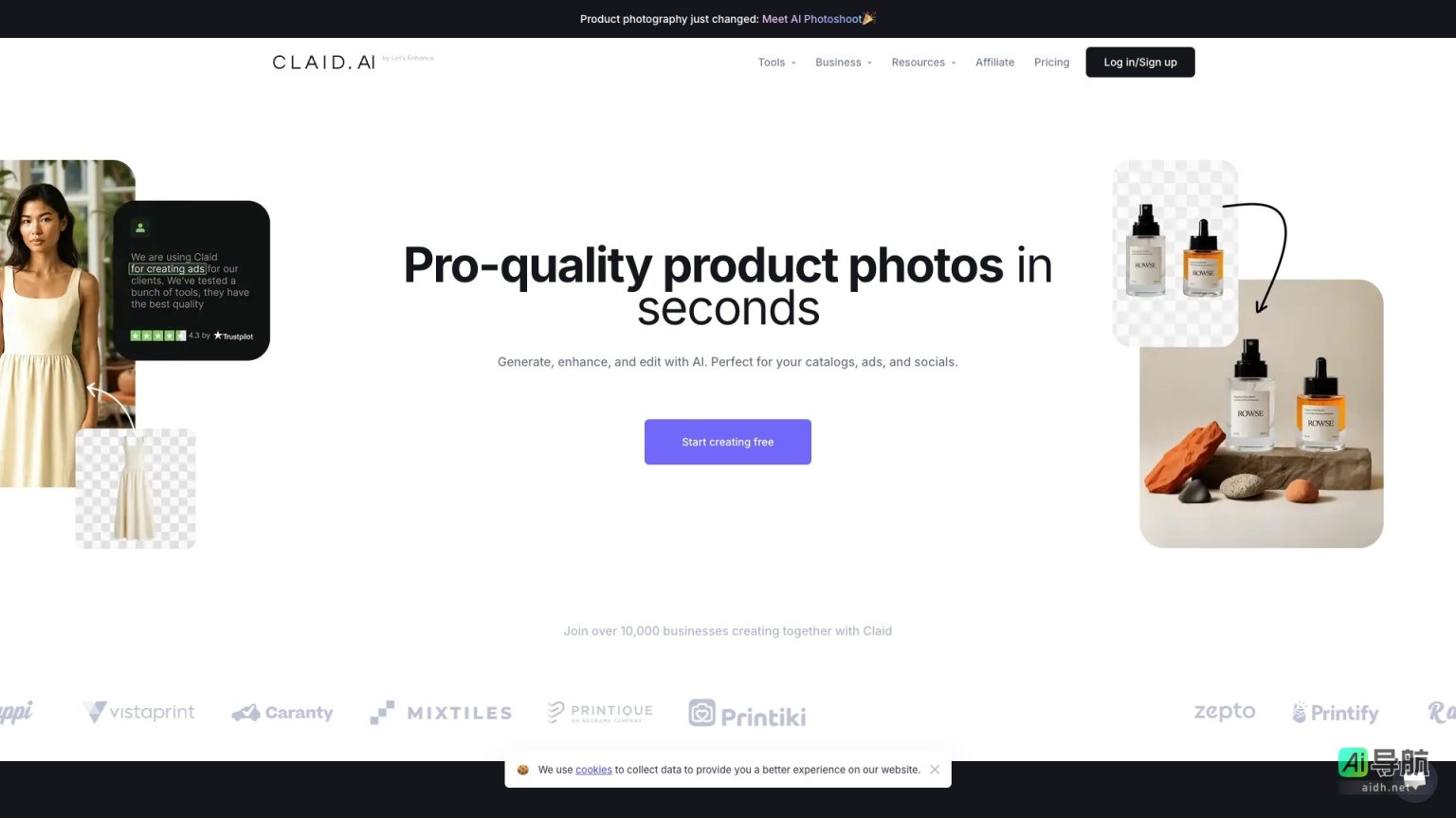 claid ai的封面图