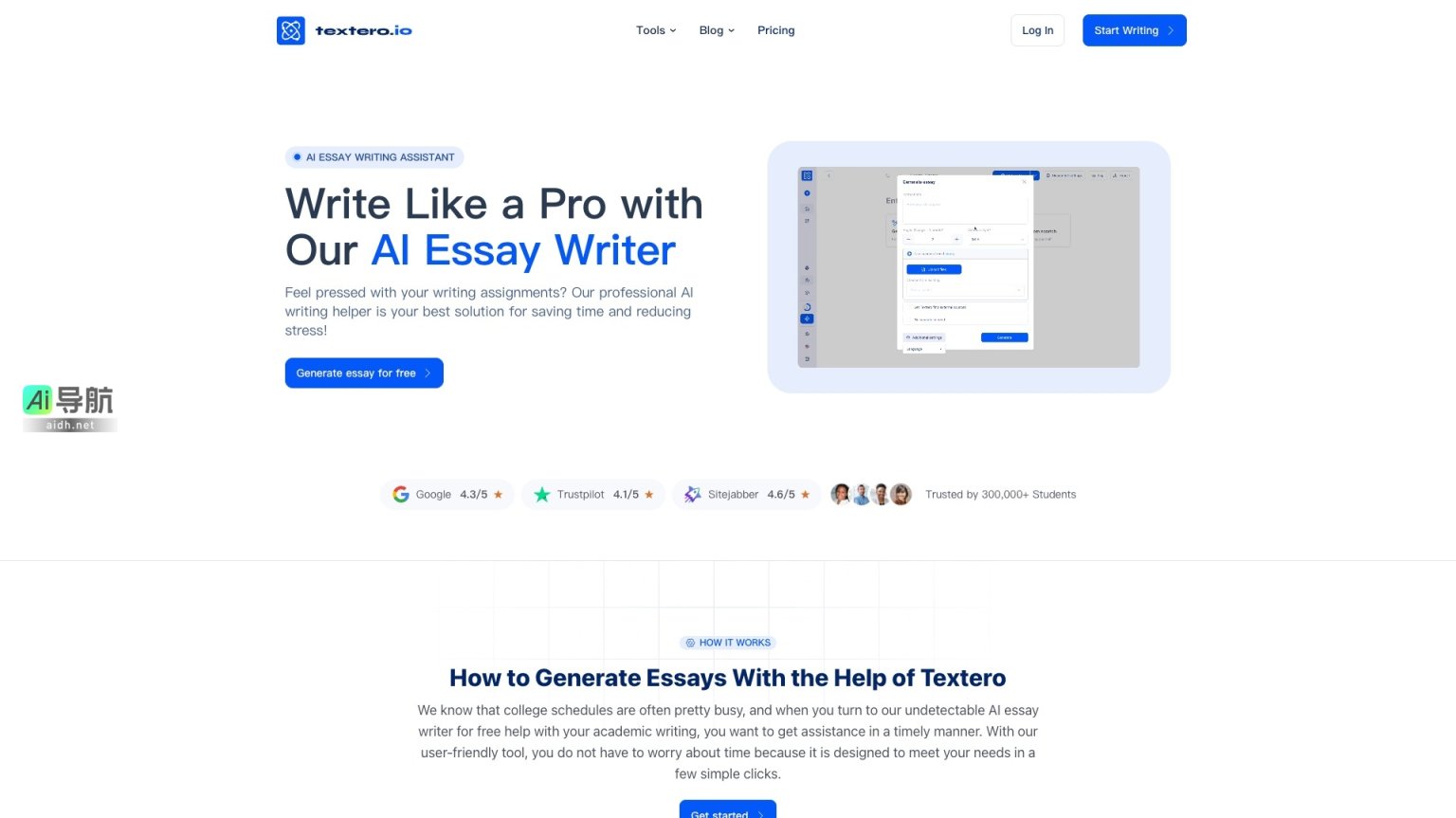 Textero AI 提供高效的学术写作助手，帮助学生轻松生成高质量论文 网站截图