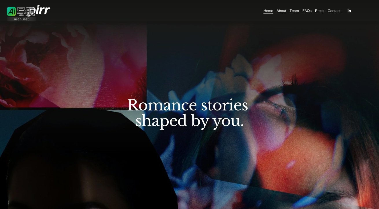 Pirr 是一个AI驱动的故事创作平台，让用户自由塑造个性化的爱情故事 网站截图