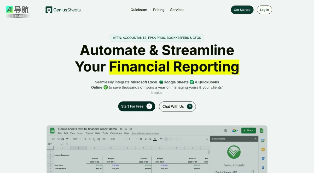 Genius Sheets 通过与Excel、Google Sheets和QuickBooks在线集成，帮助财务专业人士自动化和简化财务报告 网站截图