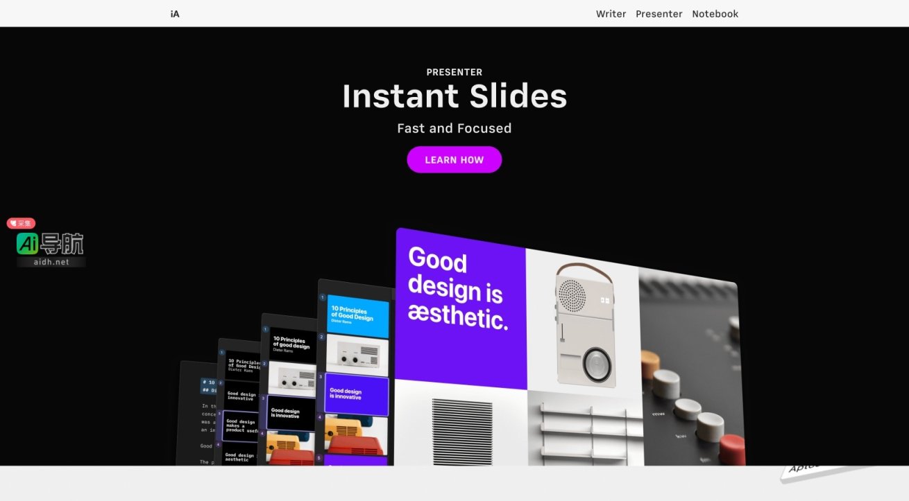 iA 专注于提供高效的写作和演示工具，提升用户的创作体验 网站截图