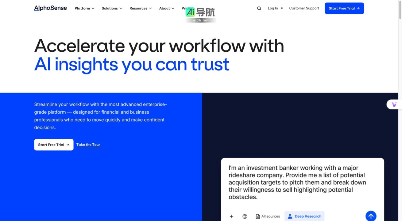 AlphaSense 通过AI驱动的市场洞察，帮助金融和商业专业人士快速做出自信决策 网站截图
