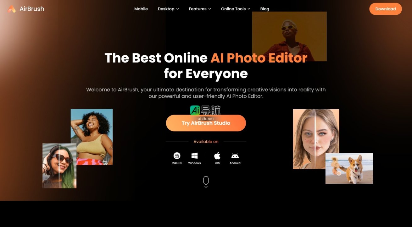 AirBrush 是一个强大的AI照片编辑器，提供高质量的照片和视频增强工具，助力创意实现 网站截图
