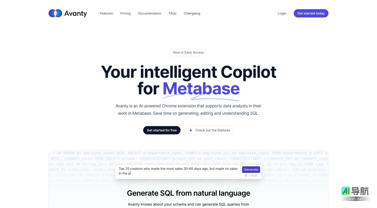 Avanty 是一款AI驱动的Chrome扩展，旨在提升Metabase中数据分析师的SQL查询效率 网站截图