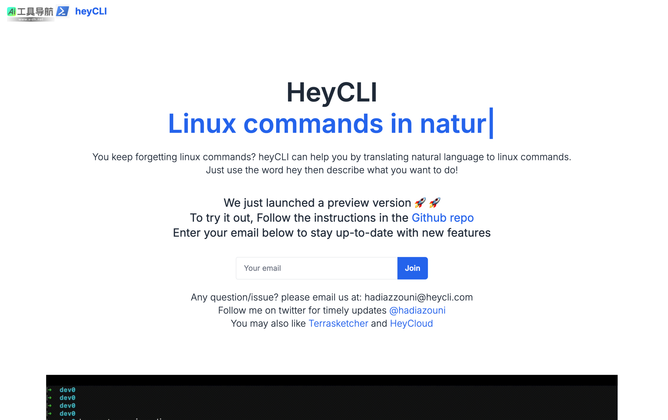 HeyCLI 通过自然语言帮助用户生成 Linux 命令的工具 网站截图