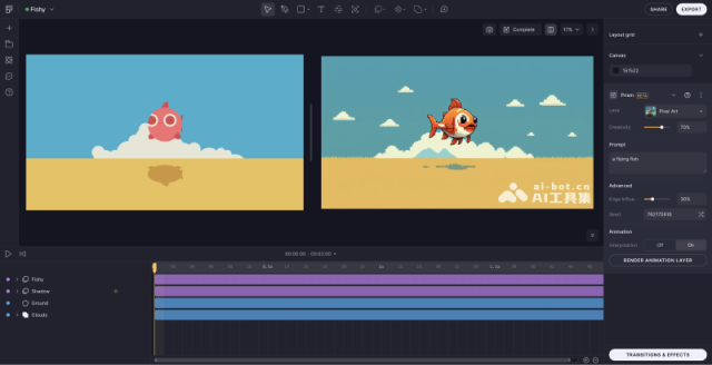 Fable Prism 网站截图