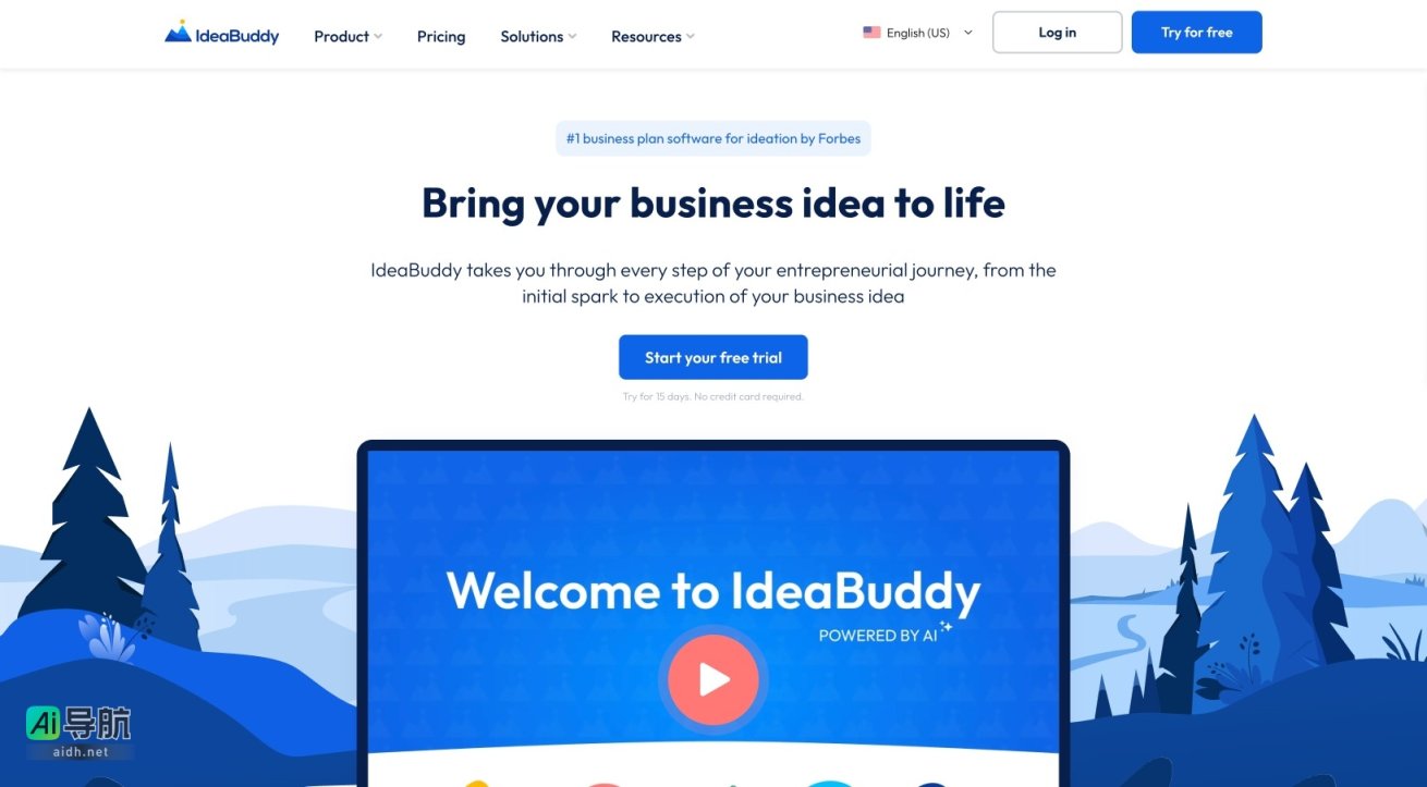 IdeaBuddy 是一个AI驱动的商业计划软件，帮助创业者从创意到执行全程支持 网站截图